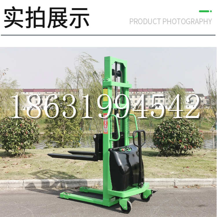 延寿县电动叉车堆高车液压铲车电瓶1吨2吨站驾步行式小型全自动叉车